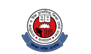 এইচএসসি পরীক্ষা