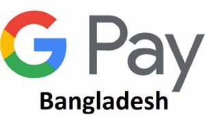 গুগল_পে, GooglePayBD, DigitalBangladesh, CityBank, ContactlessPayment, GoogleWallet, NFC, BangladeshBank, SmartBangladesh, DigitalPayment