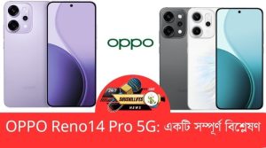 OPPO Reno14 Pro 5G