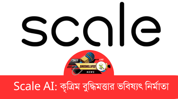 Scale AI