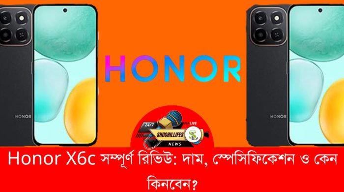 Honor X6c