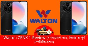 Walton ZENX 1