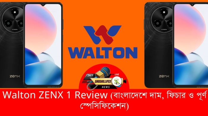 Walton ZENX 1