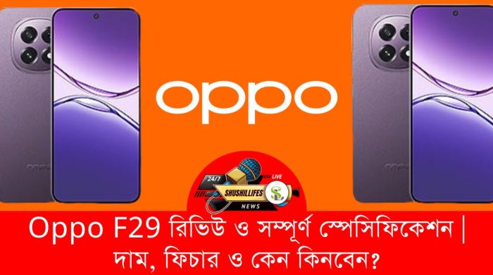 Oppo F29
