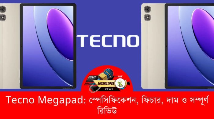 Tecno Megapad