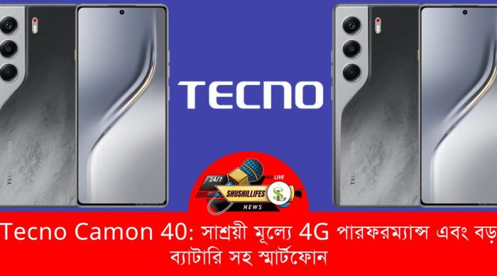 Tecno Camon 40