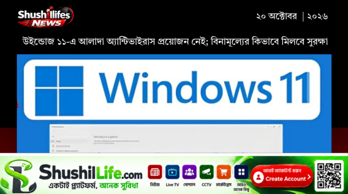 সফটওয়্যার