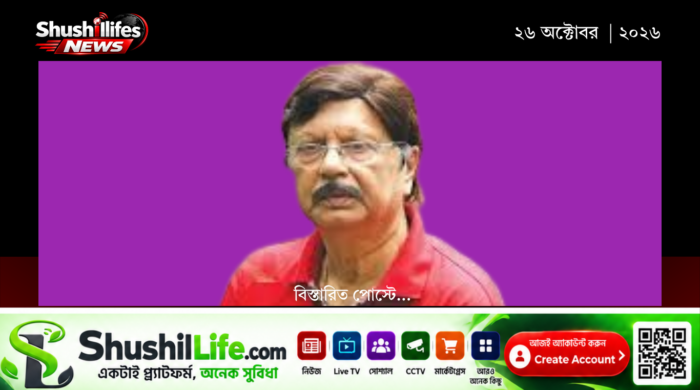 সোহেল রানা