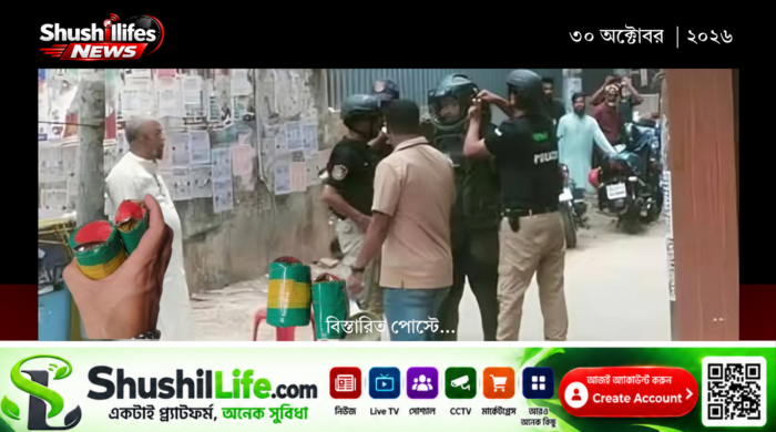 বিস্ফোরণ