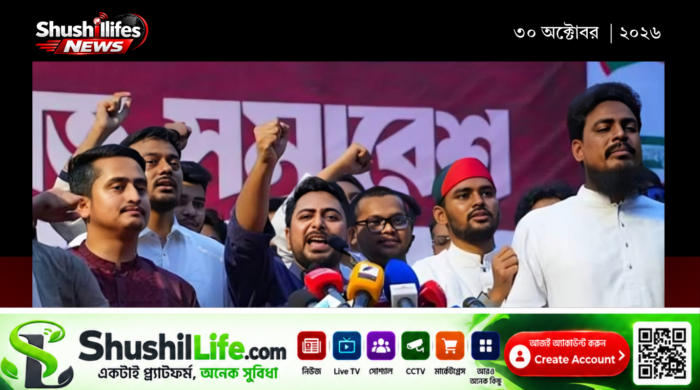 এনসিপির